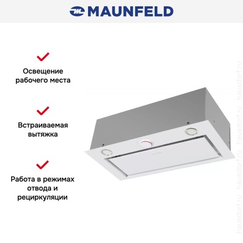 Встраиваемая кухонная вытяжка MAUNFELD Crosby Hardy 60 белый