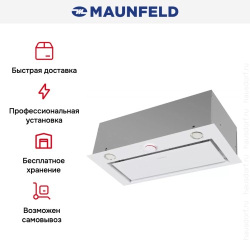 Встраиваемая кухонная вытяжка MAUNFELD Crosby Hardy 60 белый