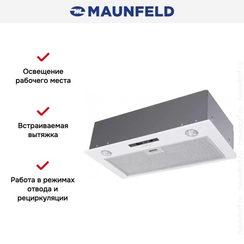 Встраиваемая кухонная вытяжка MAUNFELD Crosby Light 50 белый