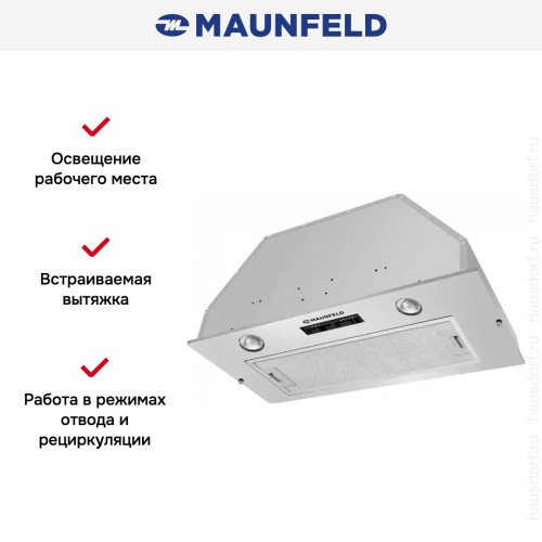 Встраиваемая кухонная вытяжка MAUNFELD Crosby Light 70 нержавеющая сталь