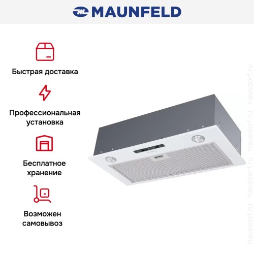 Встраиваемая кухонная вытяжка MAUNFELD Crosby Light C 60 белый