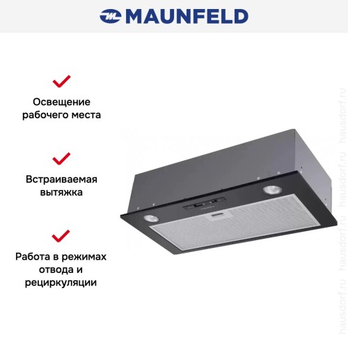 Встраиваемая кухонная вытяжка MAUNFELD Crosby Light C 60 черный