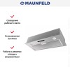Встраиваемая кухонная вытяжка MAUNFELD Crosby Light C 60 нержавеющая сталь