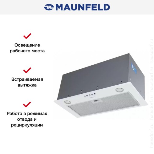 Встраиваемая кухонная вытяжка MAUNFELD Crosby Power 50 белый