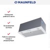 Встраиваемая кухонная вытяжка MAUNFELD Crosby Power 60 белый