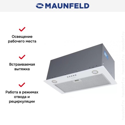 Встраиваемая кухонная вытяжка MAUNFELD Crosby Power 60 белый