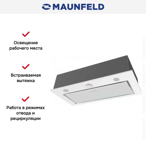 Встраиваемая кухонная вытяжка MAUNFELD Crosby Rocky 60 белый