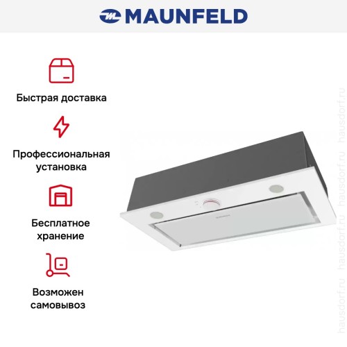 Встраиваемая кухонная вытяжка MAUNFELD Crosby Rocky 60 белый