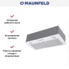 Встраиваемая кухонная вытяжка MAUNFELD Crosby Singl 5028 белый