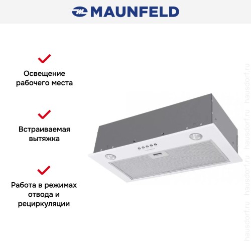 Встраиваемая кухонная вытяжка MAUNFELD Crosby Singl 5028 белый