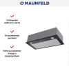 Встраиваемая кухонная вытяжка MAUNFELD Crosby Singl 5028 черный