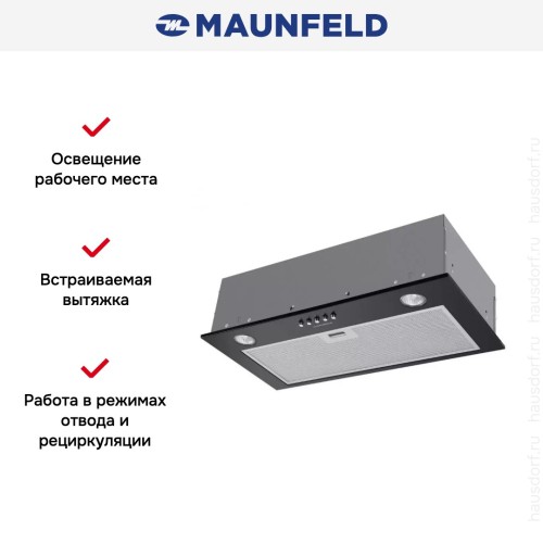 Встраиваемая кухонная вытяжка MAUNFELD Crosby Singl 5028 черный