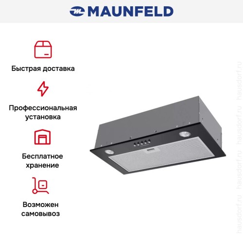 Встраиваемая кухонная вытяжка MAUNFELD Crosby Singl 5028 черный