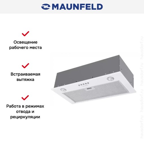 Встраиваемая кухонная вытяжка MAUNFELD Crosby Singl 60 белый