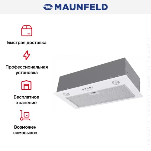 Встраиваемая кухонная вытяжка MAUNFELD Crosby Singl 60 белый