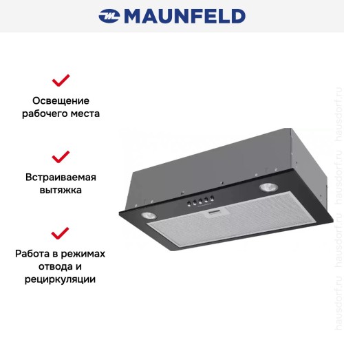 Встраиваемая кухонная вытяжка MAUNFELD Crosby Singl 60 черный