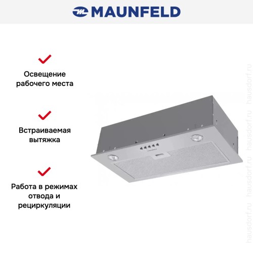 Встраиваемая кухонная вытяжка MAUNFELD Crosby Singl 60 нержавеющая сталь