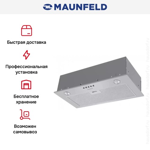 Встраиваемая кухонная вытяжка MAUNFELD Crosby Singl 60 нержавеющая сталь