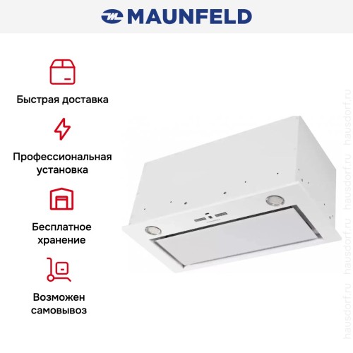Встраиваемая кухонная вытяжка MAUNFELD Fantasy 1000ST 60 белое стекло