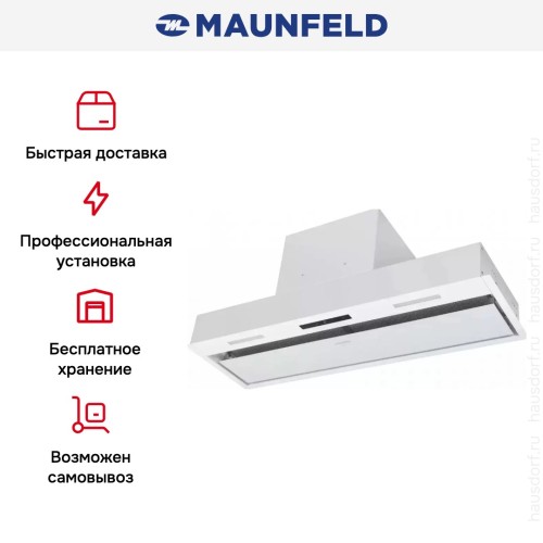 Встраиваемая кухонная вытяжка MAUNFELD Fantasy 90 белый