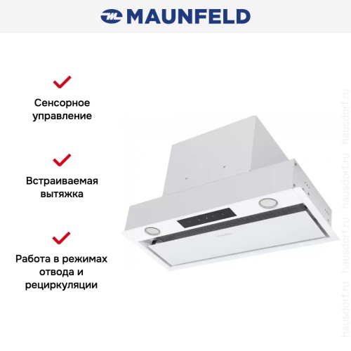 Встраиваемая кухонная вытяжка MAUNFELD Fantasy Light 60 белый