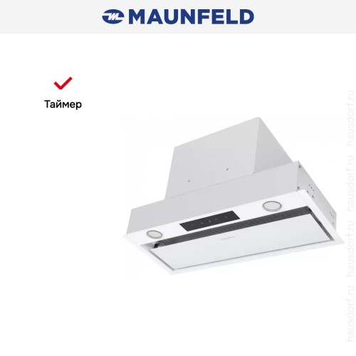Встраиваемая кухонная вытяжка MAUNFELD Fantasy Light 60 белый