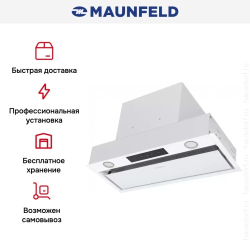 Встраиваемая кухонная вытяжка MAUNFELD Fantasy Light 60 белый
