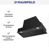 Встраиваемая кухонная вытяжка MAUNFELD Fantasy Light 60 черный