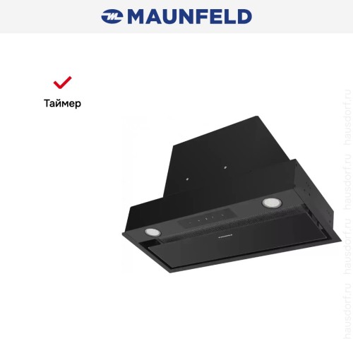 Встраиваемая кухонная вытяжка MAUNFELD Fantasy Light 60 черный