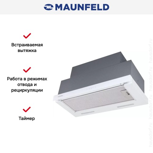Встраиваемая кухонная вытяжка MAUNFELD Galaxy 60 белый
