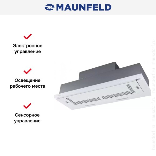 Встраиваемая кухонная вытяжка MAUNFELD Galaxy 90 белый