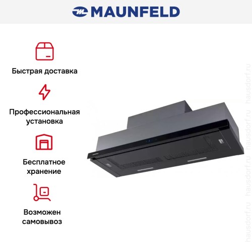 Встраиваемая кухонная вытяжка MAUNFELD Galaxy 90 черный
