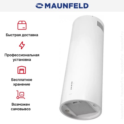 Кухонная вытяжка MAUNFELD Lee Isla 39 белый