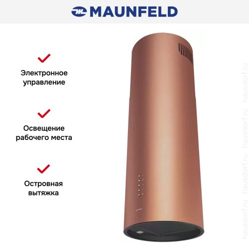 Кухонная вытяжка MAUNFELD LEE ISLA 39 COPPER