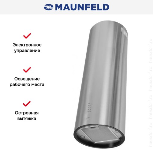 Кухонная вытяжка MAUNFELD Lee Isla 39 нержавеющая сталь