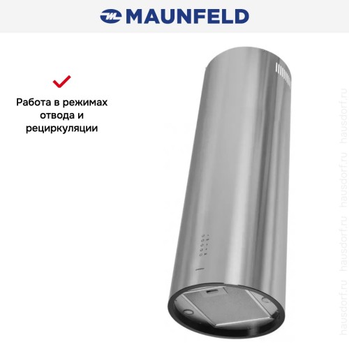 Кухонная вытяжка MAUNFELD Lee Isla 39 нержавеющая сталь