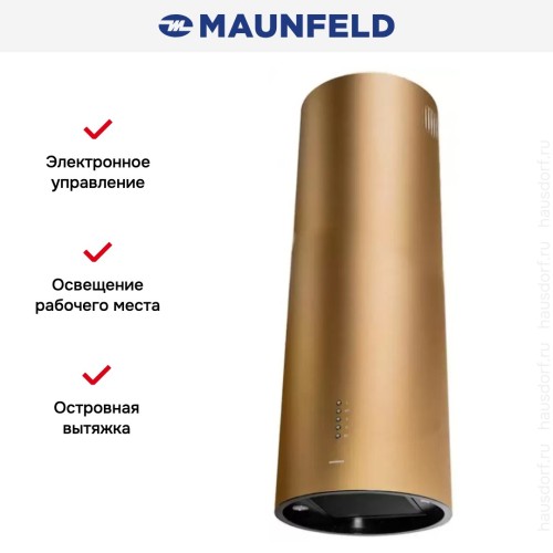 Кухонная вытяжка MAUNFELD Lee Isla 39 золотой