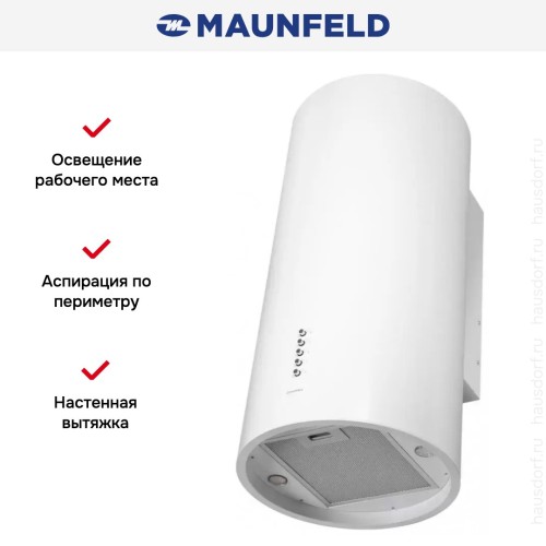 Кухонная вытяжка MAUNFELD Lee Side C 39 белый