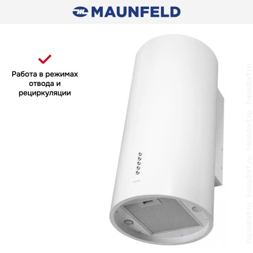 Кухонная вытяжка MAUNFELD Lee Side C 39 белый