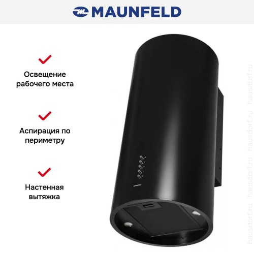 Кухонная вытяжка MAUNFELD Lee Side C 39 черный