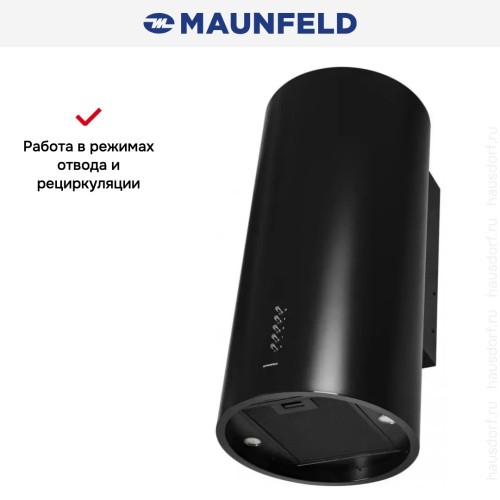 Кухонная вытяжка MAUNFELD Lee Side C 39 черный