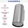 Кухонная вытяжка MAUNFELD Lee Side C 39 нержавеющая сталь