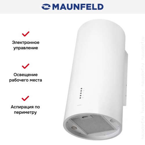 Кухонная вытяжка MAUNFELD Lee Wall 39 белый