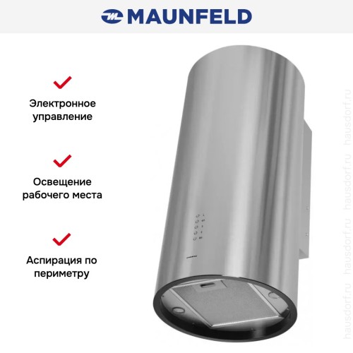 Кухонная вытяжка MAUNFELD Lee Wall 39 нержавеющая сталь