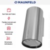 Кухонная вытяжка MAUNFELD Lee Wall 39 нержавеющая сталь