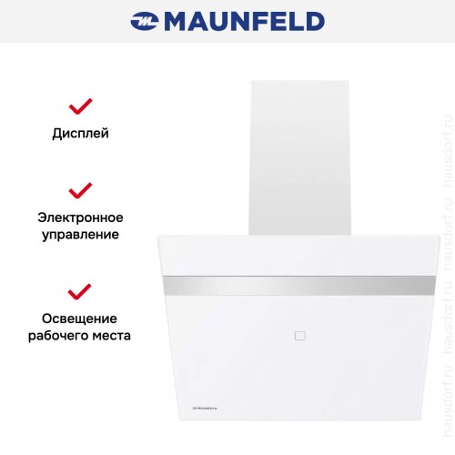 Кухонная вытяжка MAUNFELD Medway 60 белый\вставка сатин