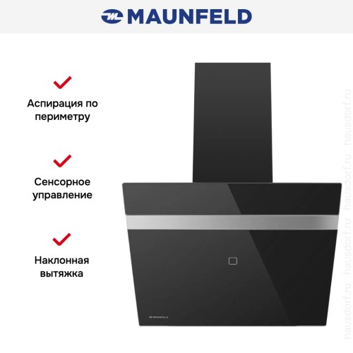 Кухонная вытяжка MAUNFELD Medway 60 черный\вставка сатин
