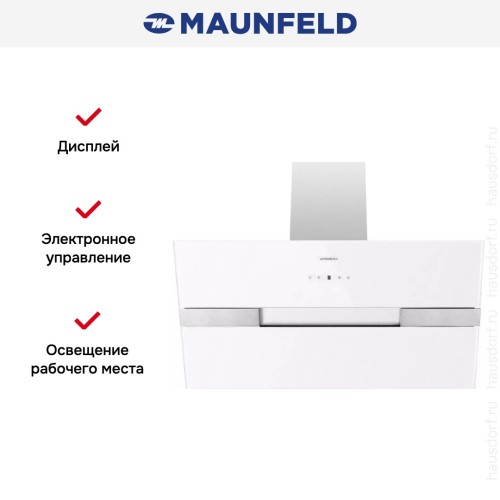Кухонная вытяжка MAUNFELD Mersey 90 белый\вставка сатин