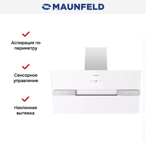 Кухонная вытяжка MAUNFELD Mersey 90 белый\вставка сатин