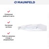 Кухонная вытяжка MAUNFELD MP-1 50 белый
